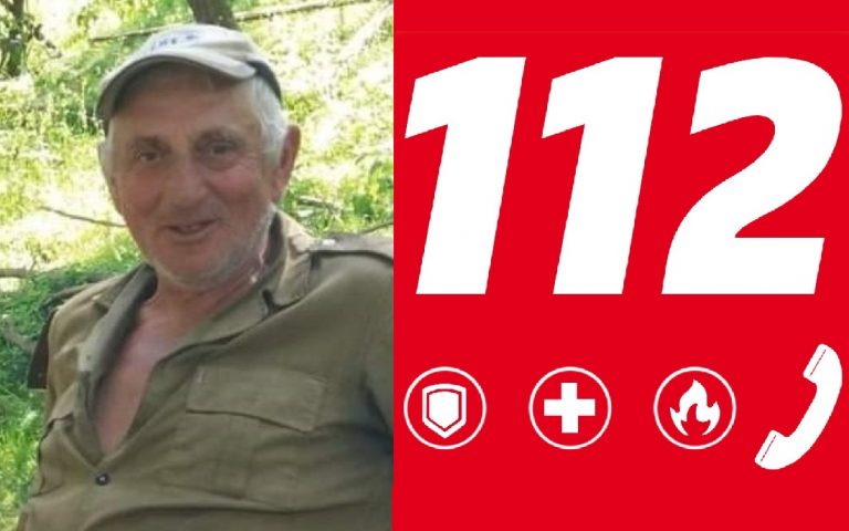 Un bărbat în vârstă de 65 de ani, din comuna Negreni, sat Bucea a fost dat dispărut! Sunați la 112 dacă în vedeți!