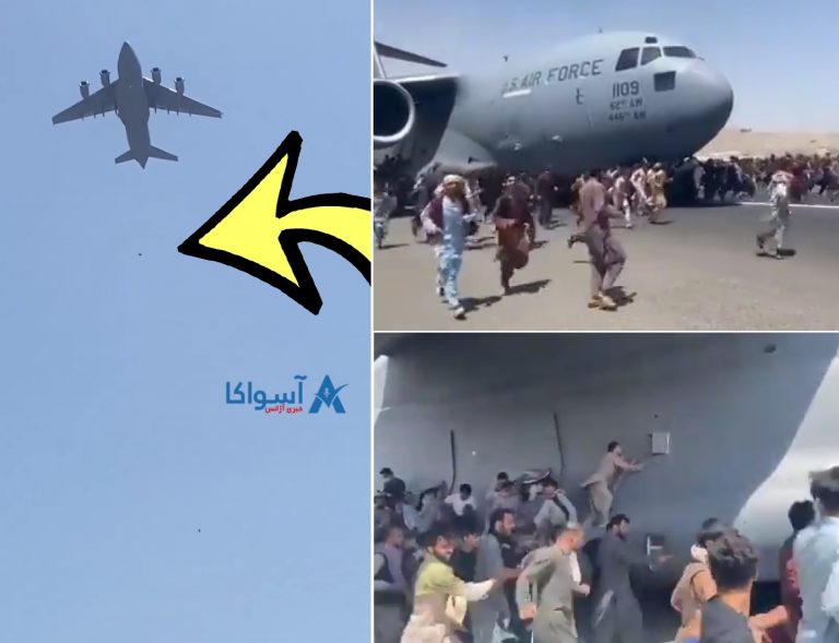 (VIDEO) Imagini DRAMATICE de pe aeroportul din Kabul cu afgani care cad de pe avioanele americane după decolare