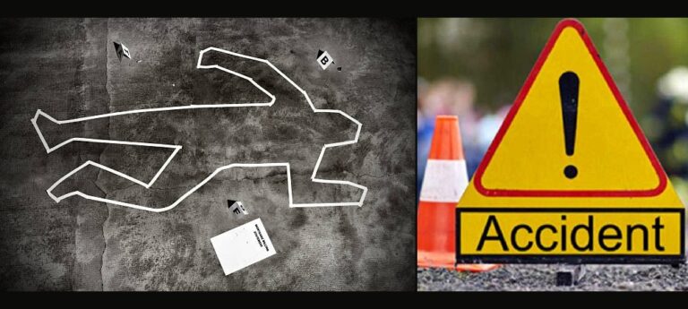 ATENȚIE: Ștergea urmelor unui accident de circulaţie se pedepseşte cu închisoarea de la 2 la 7 ani!