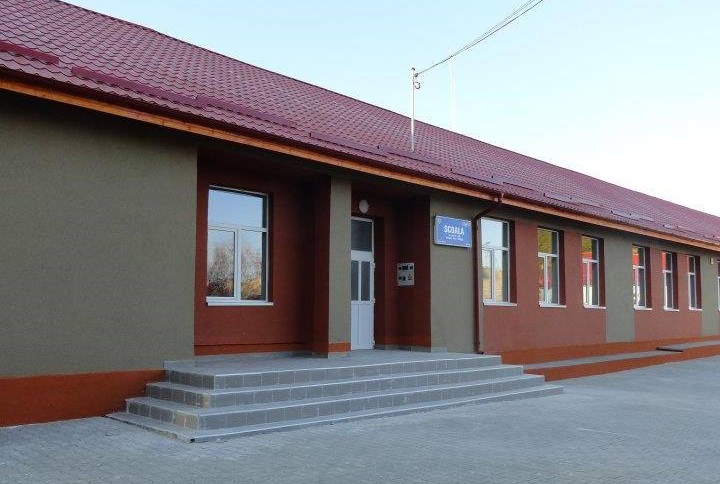Școala Gimnazială „Pelaghia Roșu” din Mărișel a scos la concurs un loc de muncă