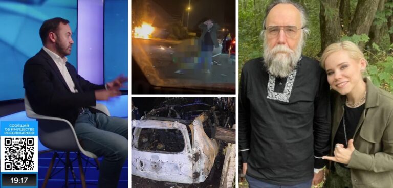 Ce este Armata Naţională Republicană? Opoziția lui Putin care a ucis-o pe fiica lui Dughin