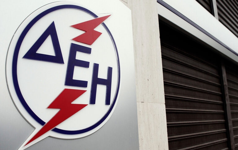 Enel vinde portofoliul din Romania grecilor de la PPC