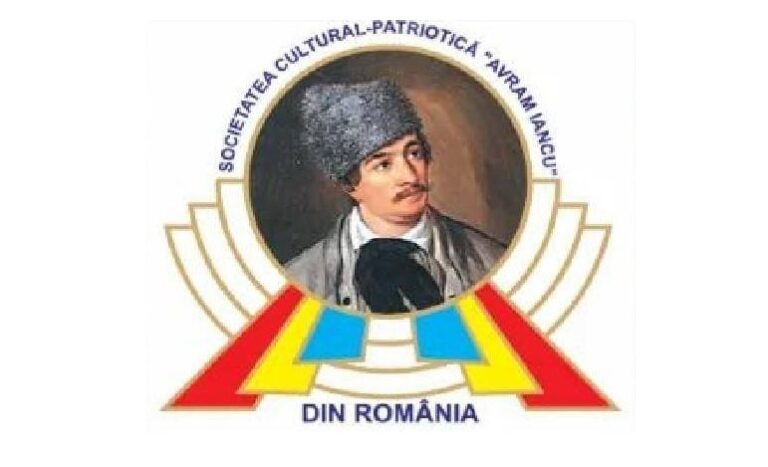 Societatea Cultural-Patriotică Avram Iancu organizează o nouă ediţie a Balului Moţilor