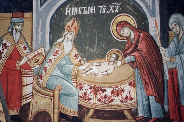 Tăierea Împrejur cea după trup a Domnului nostru Iisus Hristos