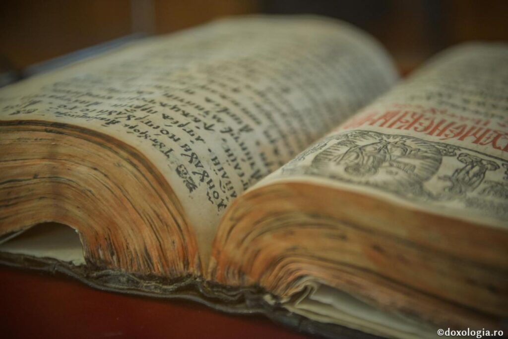 376 de ani de la prima traducere în limba română a Noului Testament: Traducerea a fost realizată în timpul principelui calvin Gheorghe Rákóczi I