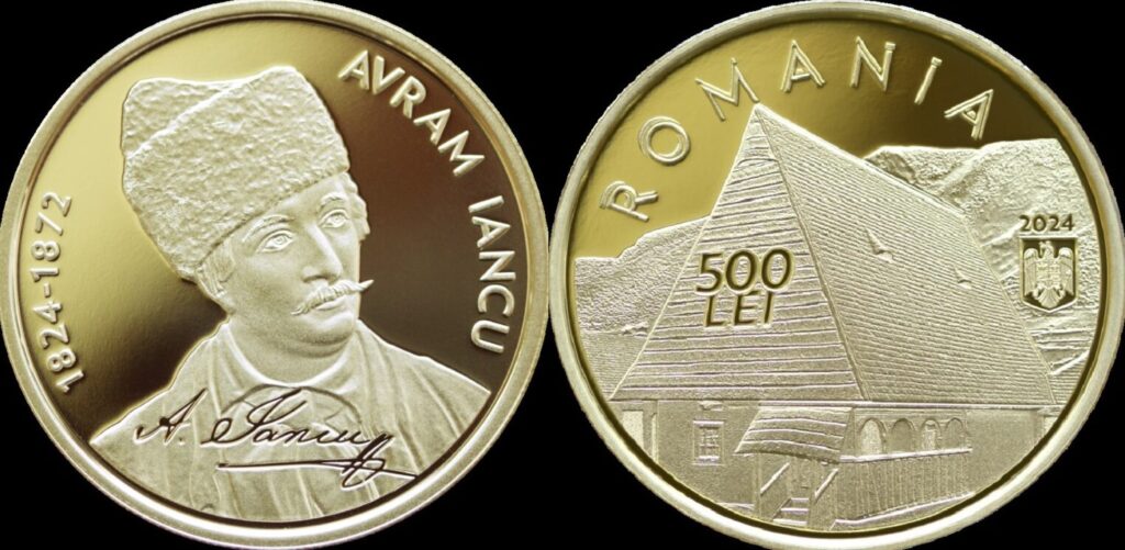 BNR aniversează 200 de ani de la naşterea lui Avram Iancu prin lansarea unor monede speciale