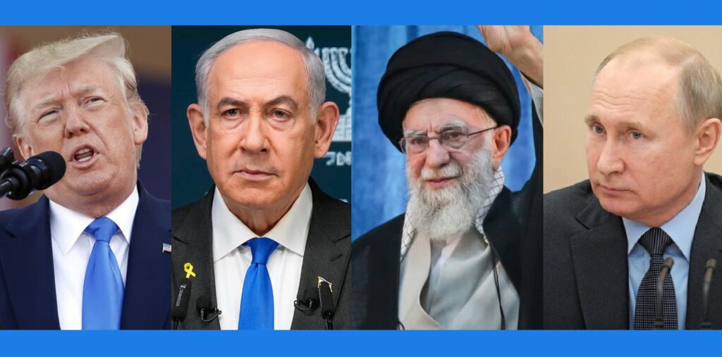 Ion Crișan: Președintele Trump, prin Netanyahu, „bate șaua să priceapă iapa” – sau mai bine zis, bate Shahed-ul ca să priceapă Țarul