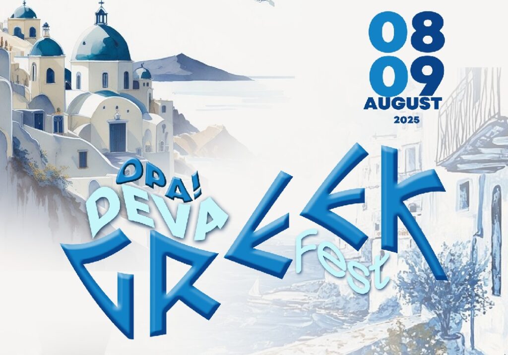 Deva Greek Fest: Grecia prinde viață în inima Devei