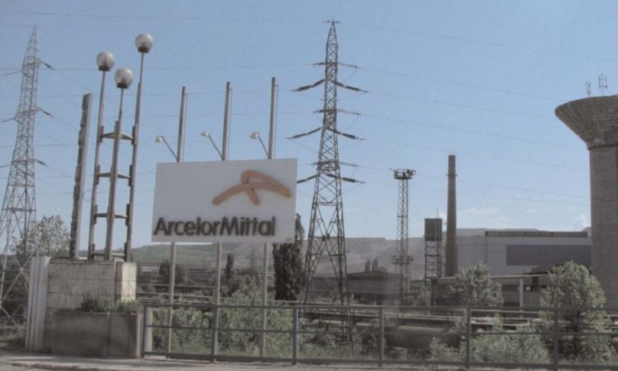 Combinatul ArcelorMittal Hunedoara va suspenda producția din 5 septembrie, pe fondul prețurilor ridicate ale energiei și a presiunii importurilor